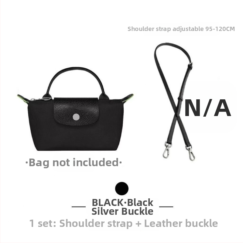 Ρυθμιζόμενος ιμάντας τσάντας/ιμάντας ώμου (Longxiang mini στυλ; ανθεκτικό στη φθορά; υπερ-ίνες; άνοιξη 2023; ιμάντας τσάντας Dumpling)