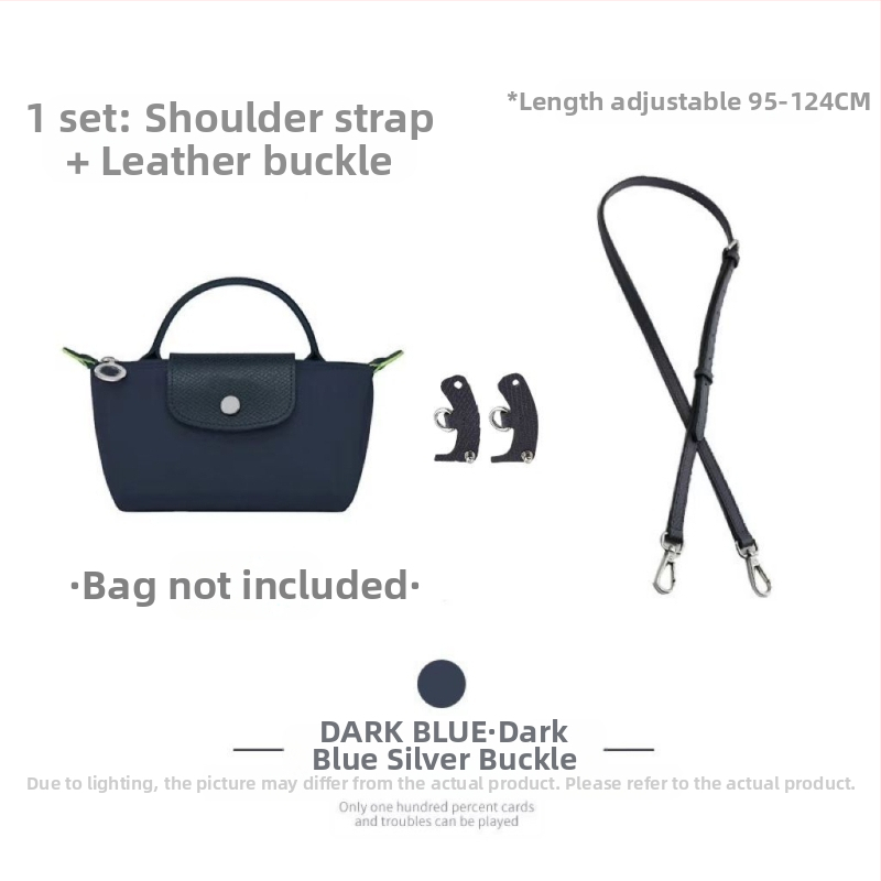 Ρυθμιζόμενος ιμάντας τσάντας/ιμάντας ώμου (Longxiang mini στυλ; ανθεκτικό στη φθορά; υπερ-ίνες; άνοιξη 2023; ιμάντας τσάντας Dumpling)