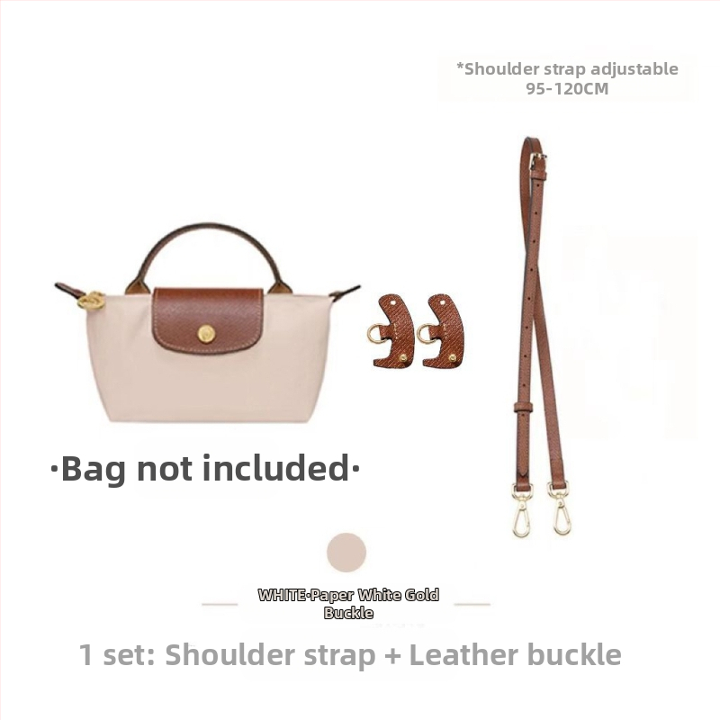 Ρυθμιζόμενος ιμάντας τσάντας/ιμάντας ώμου (Longxiang mini στυλ; ανθεκτικό στη φθορά; υπερ-ίνες; άνοιξη 2023; ιμάντας τσάντας Dumpling)