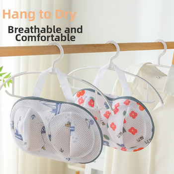 Τσαντάκι Πλυσίματος Σουτιέν - 3D σχεδίαση, φορητή θήκη πλύσης εσωρούχων, αντι-παραμόρφωση, συμβατό με πλυντήριο, πολυεστέρας, Yihang, κυκλοφορία 2024
