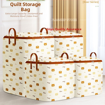 Junyu Τσάντα αποθήκευσης ρούχων από μη υφασμένο ύφασμα, μεγάλη χωρητικότητα, προστασία από σκόνη, ιαπωνικό στυλ, 2024 λανσάρισμα