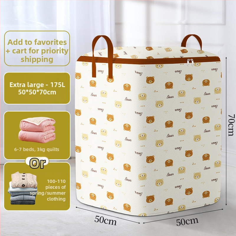 Junyu Τσάντα αποθήκευσης ρούχων από μη υφασμένο ύφασμα, μεγάλη χωρητικότητα, προστασία από σκόνη, ιαπωνικό στυλ, 2024 λανσάρισμα