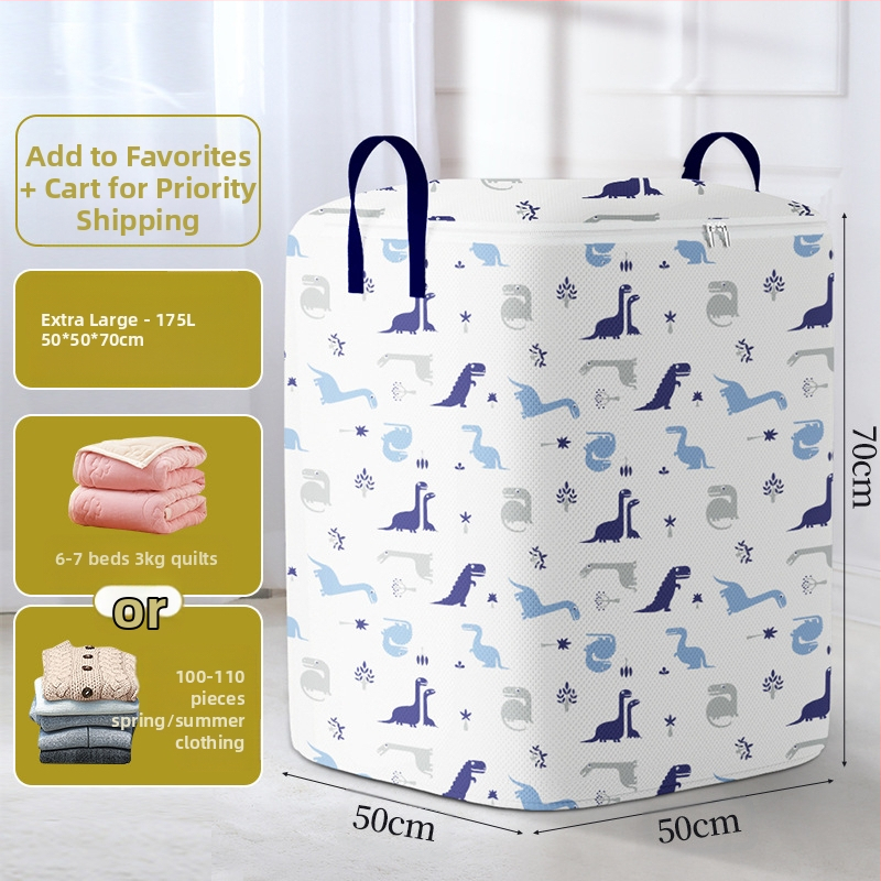 Junyu Τσάντα αποθήκευσης ρούχων από μη υφασμένο ύφασμα, μεγάλη χωρητικότητα, προστασία από σκόνη, ιαπωνικό στυλ, 2024 λανσάρισμα