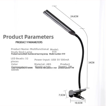 Διπλής κεφαλής επιτραπέζια LED λάμπα με κλιπ, προστασία ματιών και ρύθμιση φωτεινότητας, USB τροφοδοσία, νυχτερινό φως για μελέτη