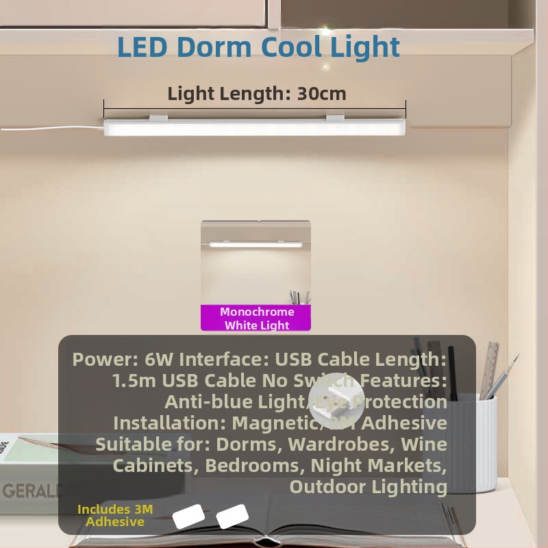 Λαμπα γραφείου με USB τροφοδοσία, διακόπτης κουμπιού, σώμα από PC, ρυθμιζόμενη φωτεινότητα, μοντέρνο μινιμαλιστικό στυλ