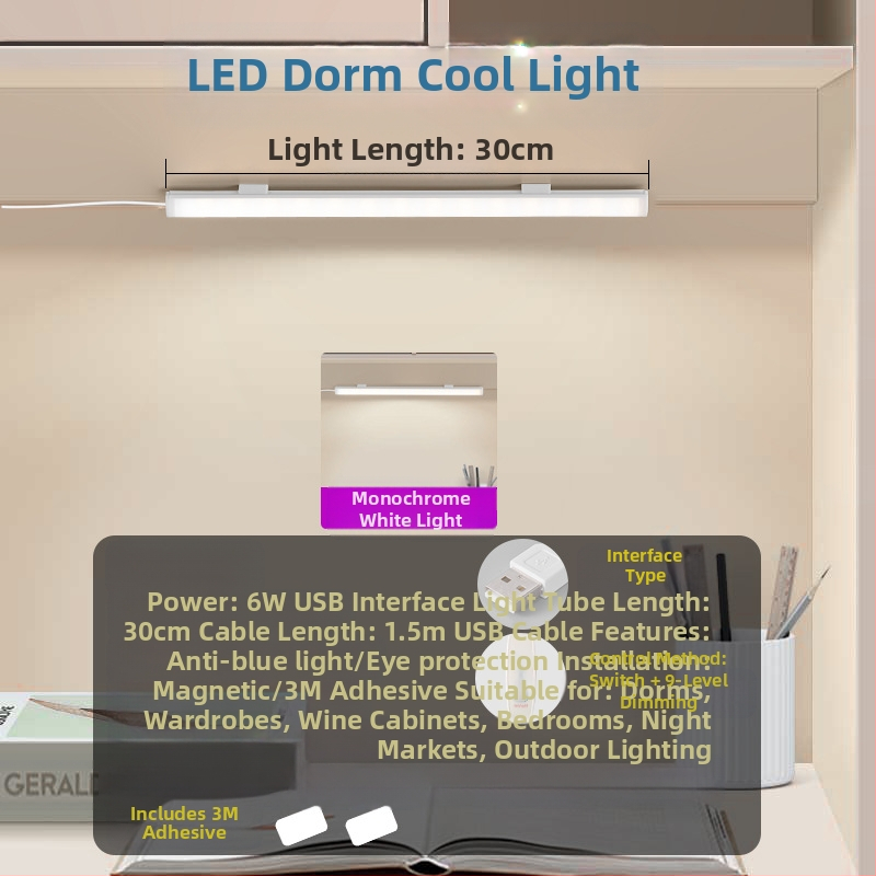 Λαμπα γραφείου με USB τροφοδοσία, διακόπτης κουμπιού, σώμα από PC, ρυθμιζόμενη φωτεινότητα, μοντέρνο μινιμαλιστικό στυλ