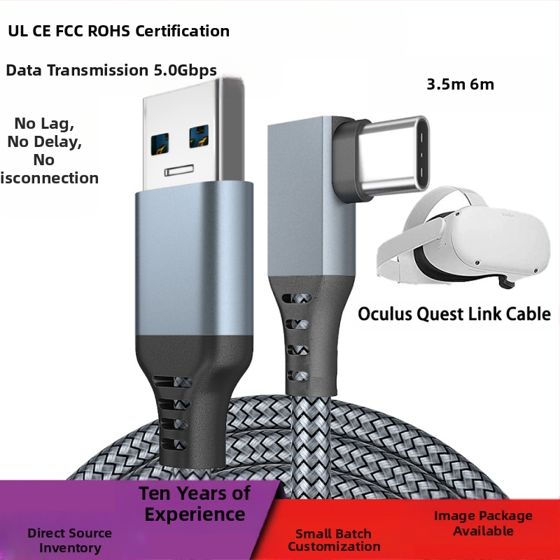 Oculus Quest 2 USB-C кабел с 90° ъгъл за VR (USB-C, 60W, 5GB, алуминиева сплав, съвместим с Oculus Quest)