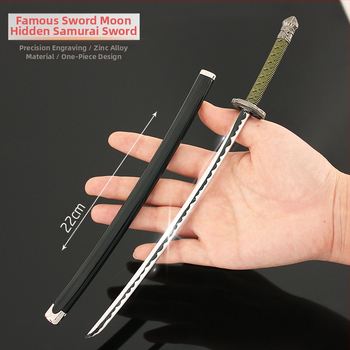 Διακοσμητικό μεταλλικό σπαθί — κράμα, μοντέρνο στυλ τέχνης, μη ακονισμένη λεπίδα, για γραφείο