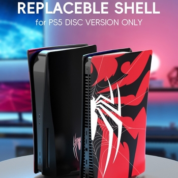 PS5 κονσόλα με έκδοση οπτικής μονάδας – ABS υλικό, εναλλακτικό περίβλημα, 0,8 κιλά