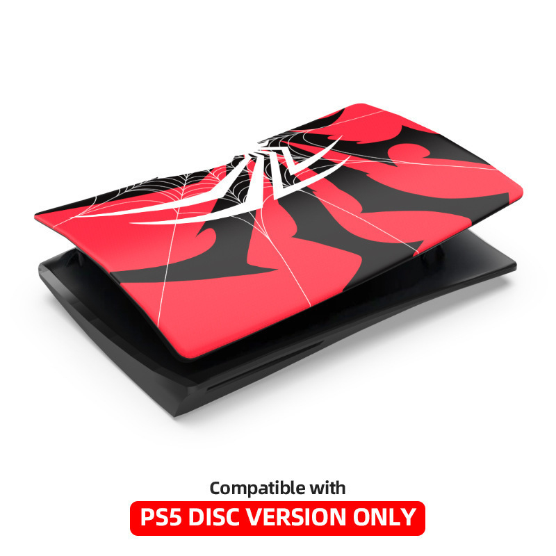 PS5 κονσόλα με έκδοση οπτικής μονάδας – ABS υλικό, εναλλακτικό περίβλημα, 0,8 κιλά