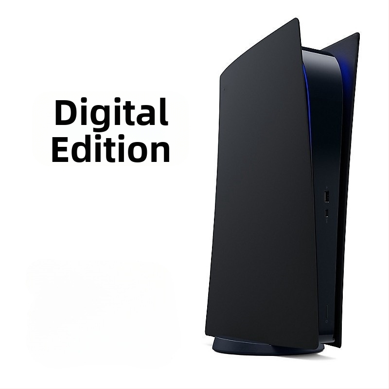 PS5 κονσόλα με έκδοση οπτικής μονάδας – ABS υλικό, εναλλακτικό περίβλημα, 0,8 κιλά