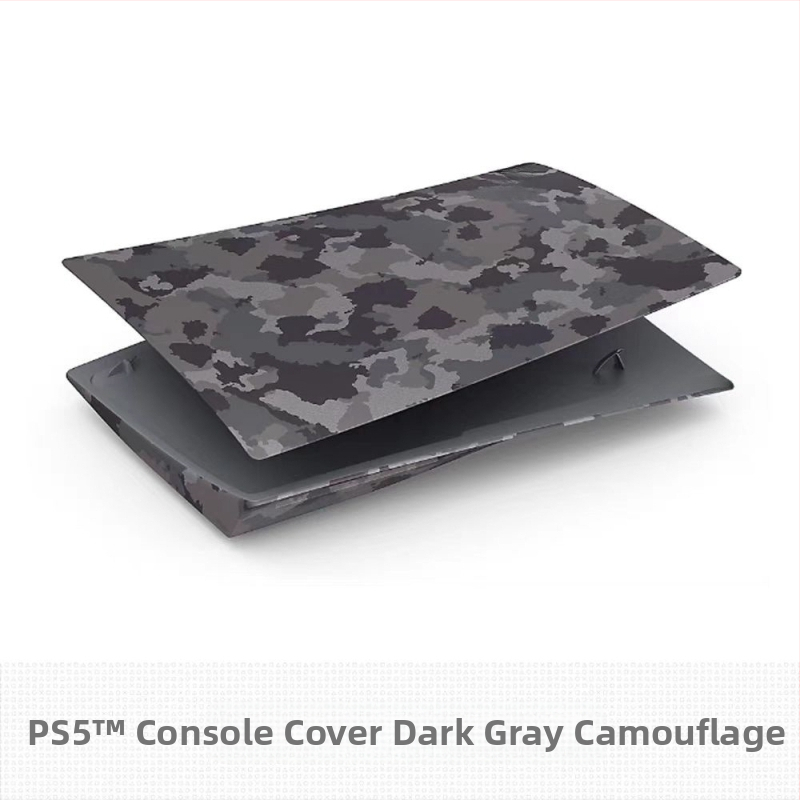 PS5 κονσόλα με έκδοση οπτικής μονάδας – ABS υλικό, εναλλακτικό περίβλημα, 0,8 κιλά