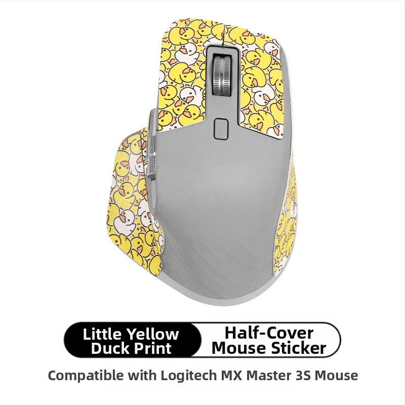 MX Master3s подложка за мишка – антиплъзгаща се, абсорбираща пот, износоустойчива, корозионоустойчива (Съвместим с Logitech MX Master3s)