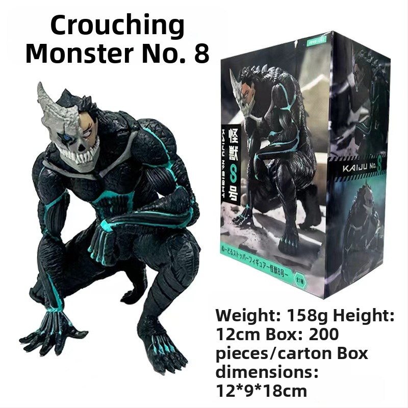 Figurka Monster No.8 - Επιτραπέζιο διακοσμητικό με κινούμενους αρμούς, βινύλιο, συναρμολογημένο, κατάλληλο για εφήβους 15–17