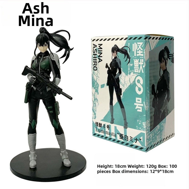 Figurka Monster No.8 - Επιτραπέζιο διακοσμητικό με κινούμενους αρμούς, βινύλιο, συναρμολογημένο, κατάλληλο για εφήβους 15–17