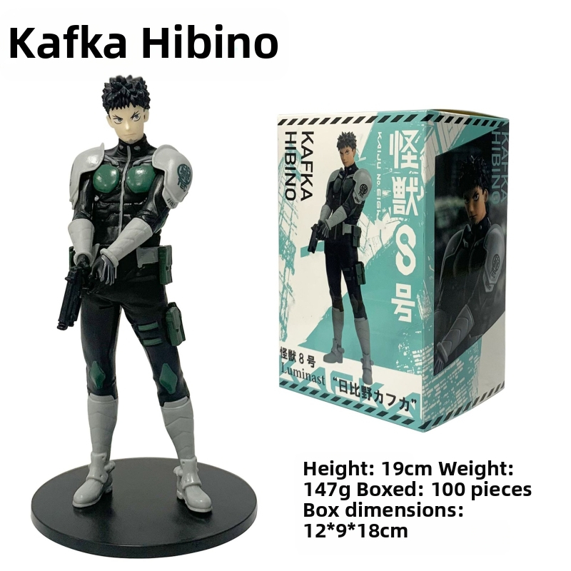 Figurka Monster No.8 - Επιτραπέζιο διακοσμητικό με κινούμενους αρμούς, βινύλιο, συναρμολογημένο, κατάλληλο για εφήβους 15–17