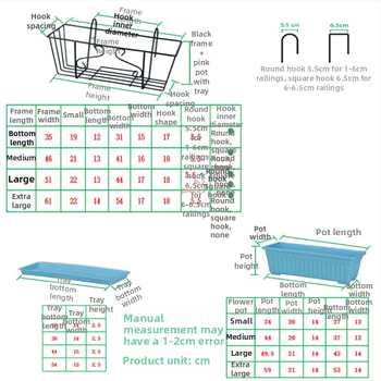 Επιδαπέδια βάση γλάστρας για μπαλκόνι – πλαστικό, απλός σχεδιασμός, επιδαπέδια χρήση, οικιακή κηπουρική