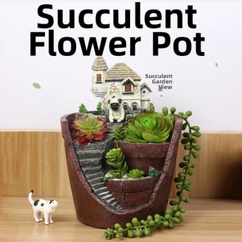 Mini posuda za mikro krajolik unutarnja dekoracija, bonsai DIY, pastoralni stil, sintetička smola