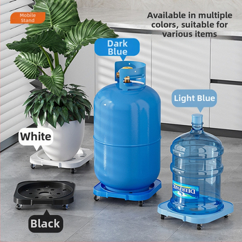 Μετακινούμενο στήριγμα φιάλης υγραερίου για κουζίνα, πλαστικό, τοποθέτηση σε δάπεδο, μοντέρνο απλό στυλ, 1 επιπέδου, μοντέλο 2024