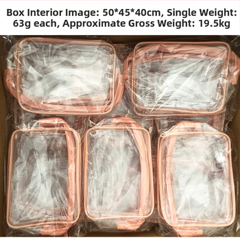 PVC τσάντα καλλυντικών, κυβοειδούς σχήματος, διαφανής για ταξίδια