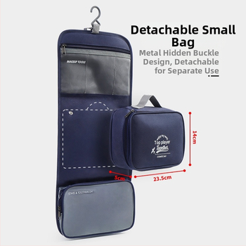 Чанта за тоалетни принадлежности с разделение сухо–мокро, преносима и стилна, Oxford плат, семпъл модерен дизайн, подходяща за пътуване и служебни пътувания