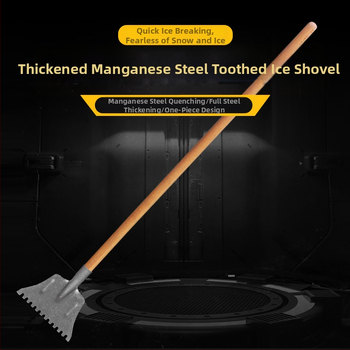 Οδοντωτό φτυάρι για πάγο, Yinghui, μοντέλο T-toothed shovel