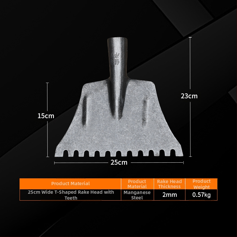 Οδοντωτό φτυάρι για πάγο, Yinghui, μοντέλο T-toothed shovel