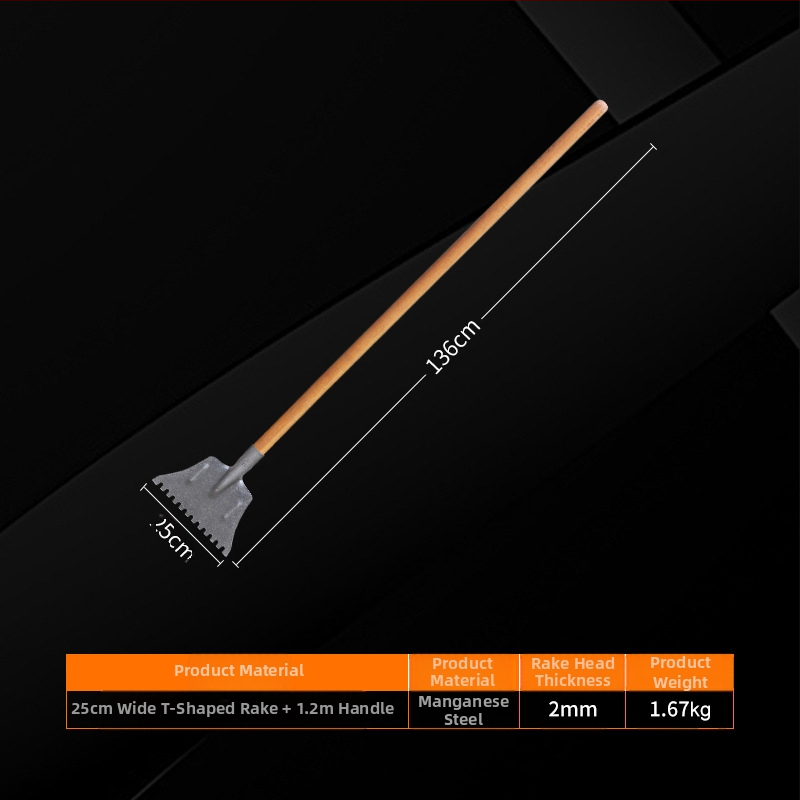 Οδοντωτό φτυάρι για πάγο, Yinghui, μοντέλο T-toothed shovel