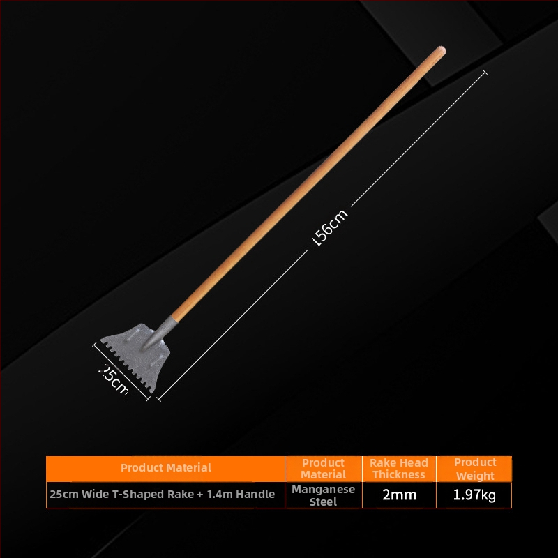 Οδοντωτό φτυάρι για πάγο, Yinghui, μοντέλο T-toothed shovel