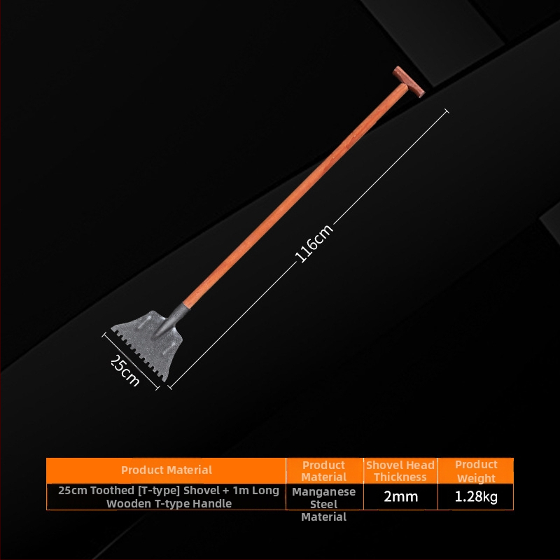 Οδοντωτό φτυάρι για πάγο, Yinghui, μοντέλο T-toothed shovel