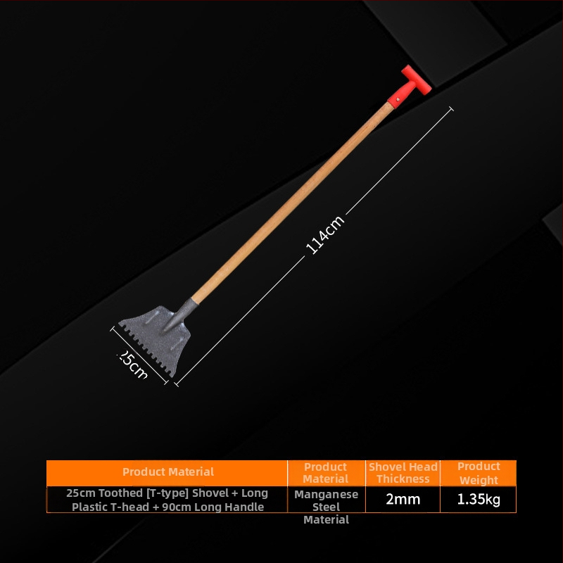 Οδοντωτό φτυάρι για πάγο, Yinghui, μοντέλο T-toothed shovel