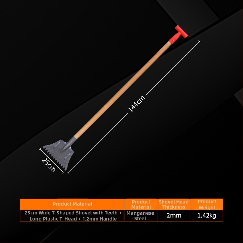 Οδοντωτό φτυάρι για πάγο, Yinghui, μοντέλο T-toothed shovel