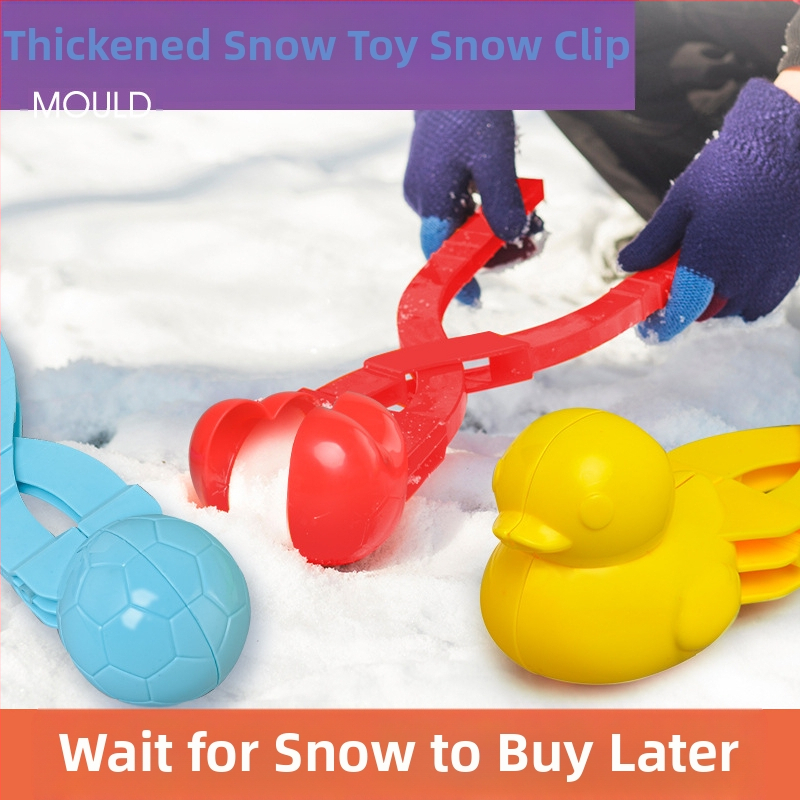 Пластмасов клип за снежни топки за деца, външна игра, подходящ за възраст 7–14 години, 3C сертифициран
