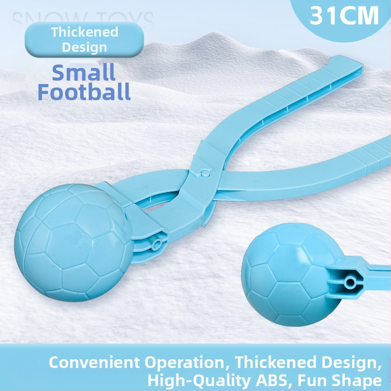 Πλαστικό κλιπ για χιονόμπαλες για παιδιά, εξωτερικό παιχνίδι, κατάλληλο για ηλικίες 7–14 ετών, 3C πιστοποιημένο