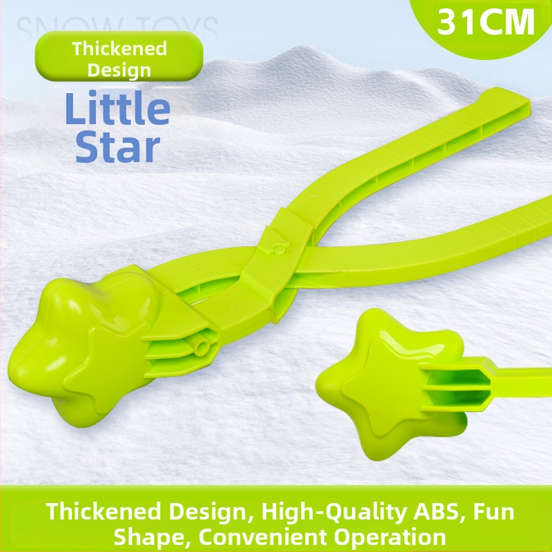 Πλαστικό κλιπ για χιονόμπαλες για παιδιά, εξωτερικό παιχνίδι, κατάλληλο για ηλικίες 7–14 ετών, 3C πιστοποιημένο