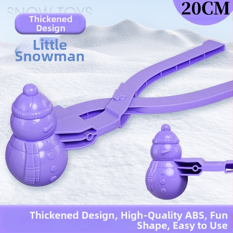 Πλαστικό κλιπ για χιονόμπαλες για παιδιά, εξωτερικό παιχνίδι, κατάλληλο για ηλικίες 7–14 ετών, 3C πιστοποιημένο