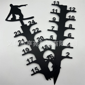 Μετρητής χιονιού – μεταλλική γεωμετρική διακόσμηση εξωτερικού χώρου (Υλικό: Σίδηρος; Κατηγορία: Γεωμετρία; Εφαρμογή: Γενική; Τύπος υλικού: Μέταλλο)