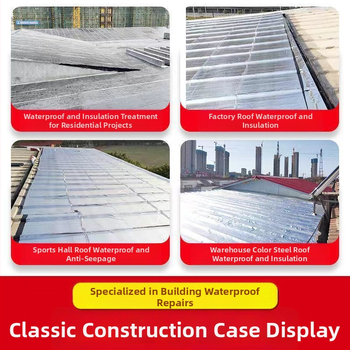 SBS αυτοκόλλητο ρολό υλικό για επισκευή διαρροών – παχύ φελτ ύφασμα, ταινία για ασφάλτινο στέγασμα, PE υλικό, αδιάβροχο, ανθεκτικό στην υγρασία