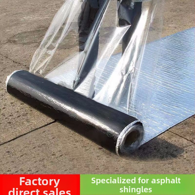 SBS αυτοκόλλητο ρολό υλικό για επισκευή διαρροών – παχύ φελτ ύφασμα, ταινία για ασφάλτινο στέγασμα, PE υλικό, αδιάβροχο, ανθεκτικό στην υγρασία