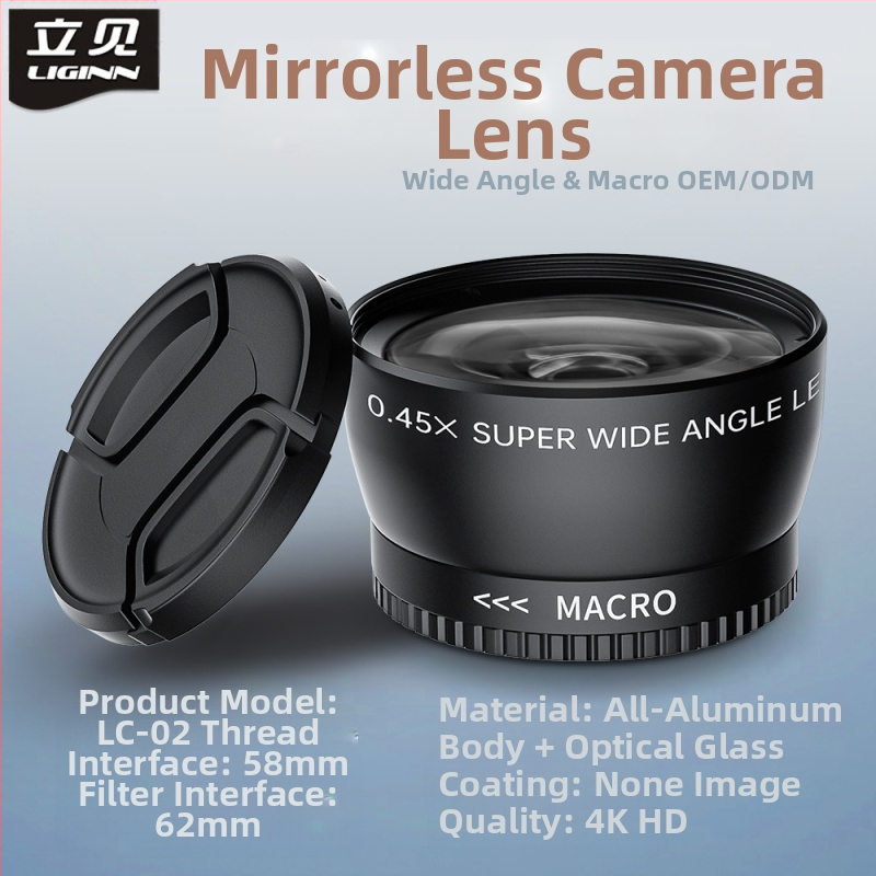 LC01-05 Универсален мултислоен UV филтър за безогледална камера с универсален интерфейс