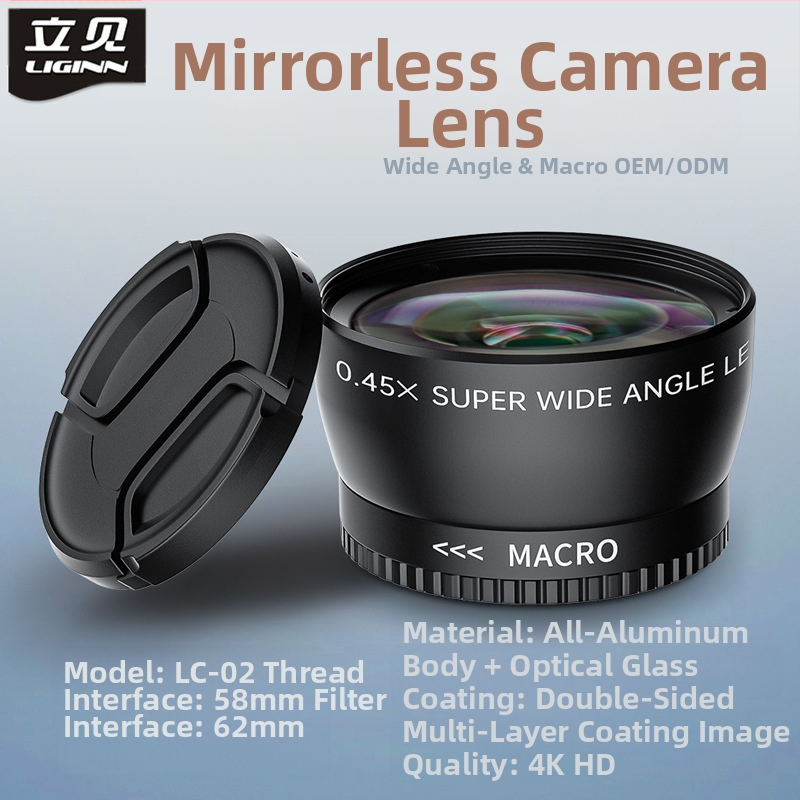 LC01-05 Универсален мултислоен UV филтър за безогледална камера с универсален интерфейс
