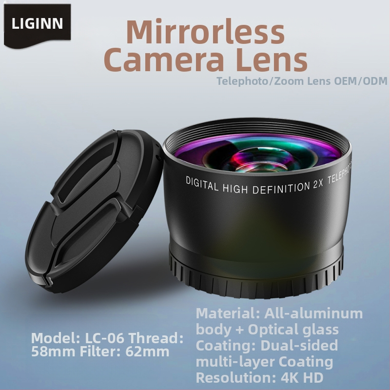 LC01-05 Универсален мултислоен UV филтър за безогледална камера с универсален интерфейс