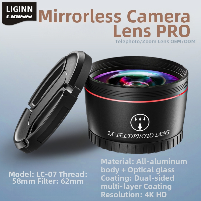 LC01-05 Универсален мултислоен UV филтър за безогледална камера с универсален интерфейс