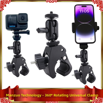 Universal σφιγκτήρας σωλήνα για smartphones και κάμερες δράσης — μοντέλο Universal, υλικό πλαστικό/μέταλλο, σταθερή λήψη