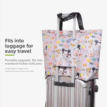 Αναδιπλούμενη αδιάβροχη οικολογικά φιλική τσάντα αγορών, χωρητικότητας 36–55 L, ύφασμα νάιλον, 2 ιμάντες ώμου, διαπνέουσα και αδιάβροχη, κατάλληλη για αναψυχή και ταξίδια.