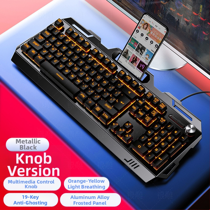 Silver Carving V2 гейминг клавиатура, 104 клавиша, проводна, с подложка за длан, Crater Architecture