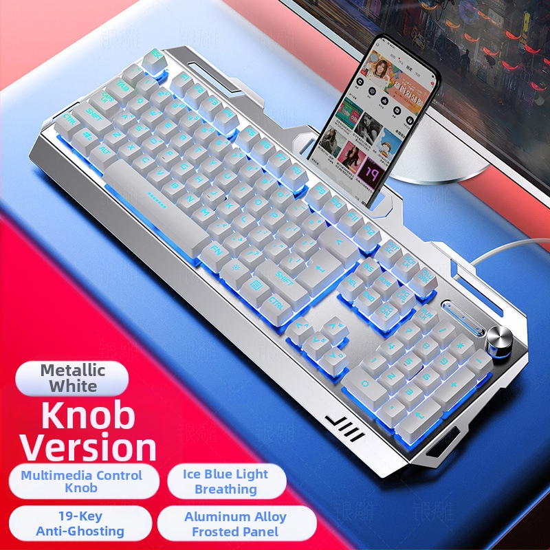 Silver Carving V2 гейминг клавиатура, 104 клавиша, проводна, с подложка за длан, Crater Architecture