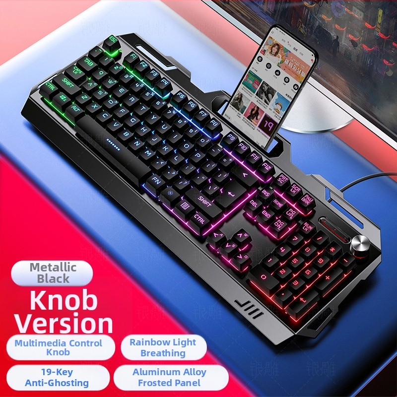 Silver Carving V2 гейминг клавиатура, 104 клавиша, проводна, с подложка за длан, Crater Architecture