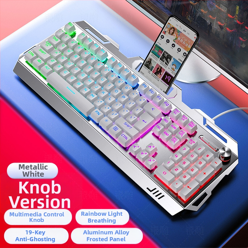 Silver Carving V2 гейминг клавиатура, 104 клавиша, проводна, с подложка за длан, Crater Architecture