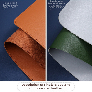 Δερμάτινη διπλής όψης επιφάνεια για ποντίκι και πληκτρολόγιο, ραφή, με εκτυπωμένο λογότυπο, προσαρμοσμένη κατά σχέδια